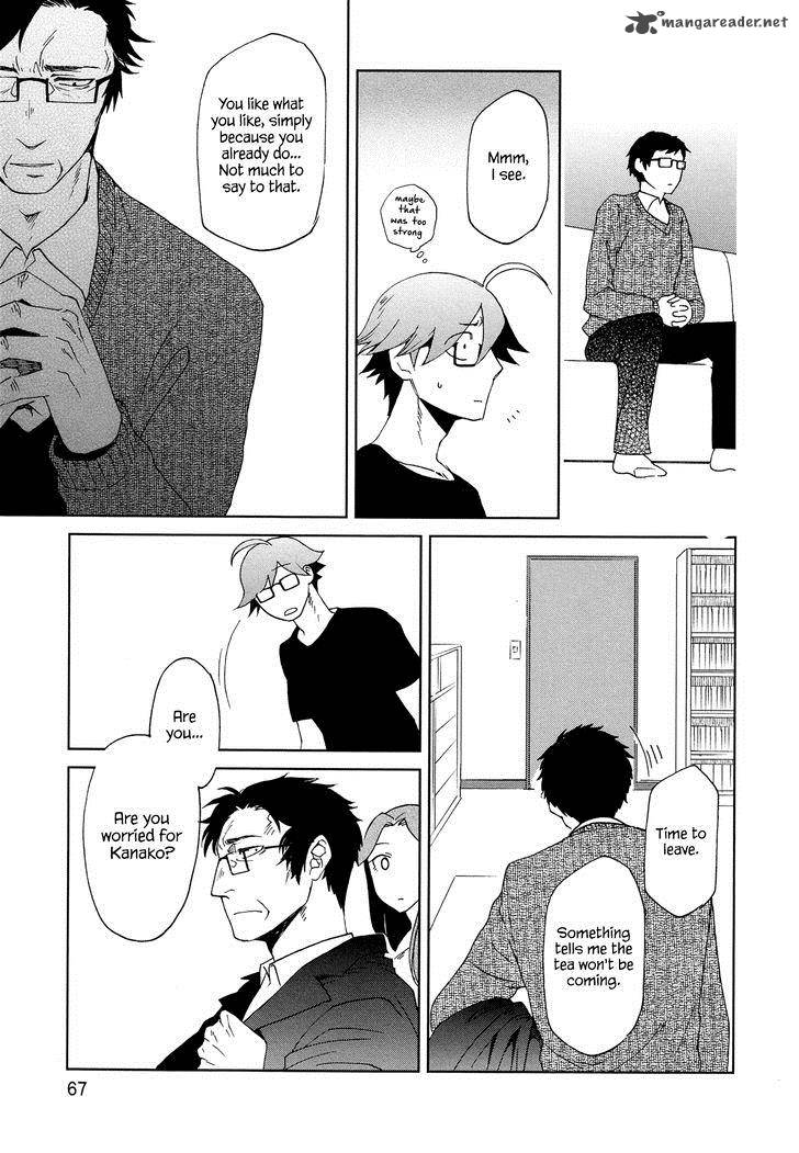 Futari No Renai Shoka 8 15