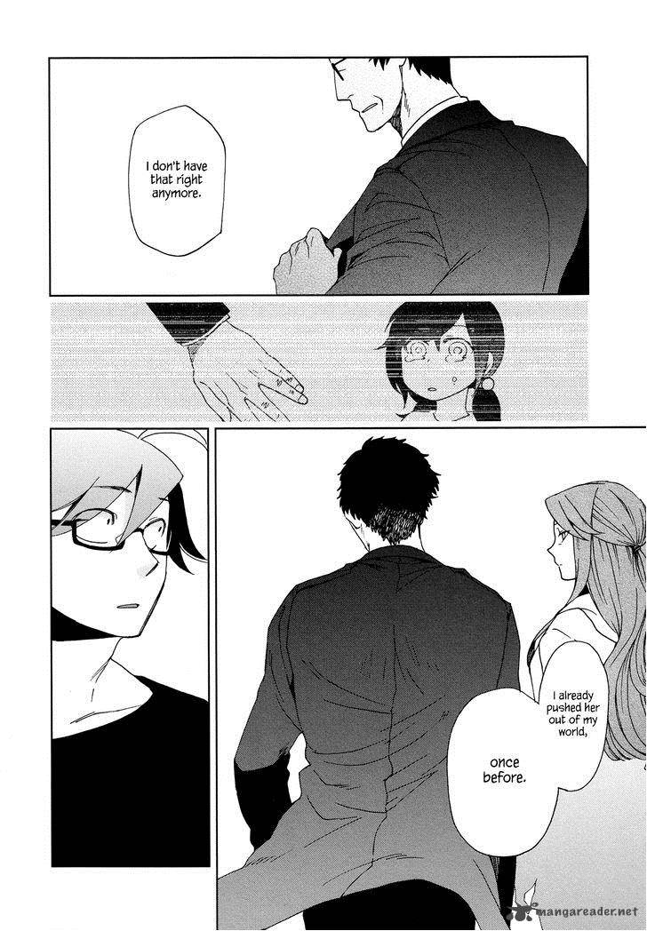 Futari No Renai Shoka 8 16