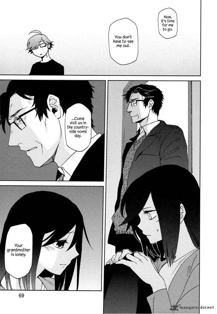 Futari No Renai Shoka 8 17
