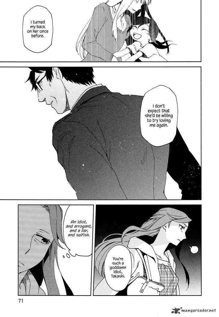 Futari No Renai Shoka 8 19