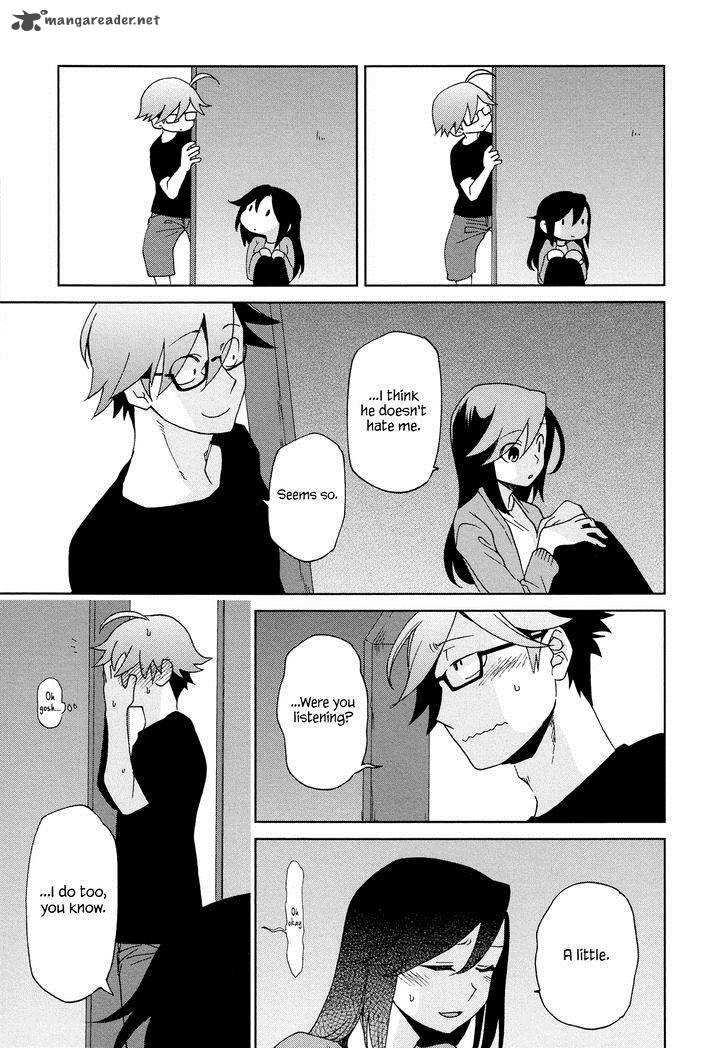 Futari No Renai Shoka 8 21