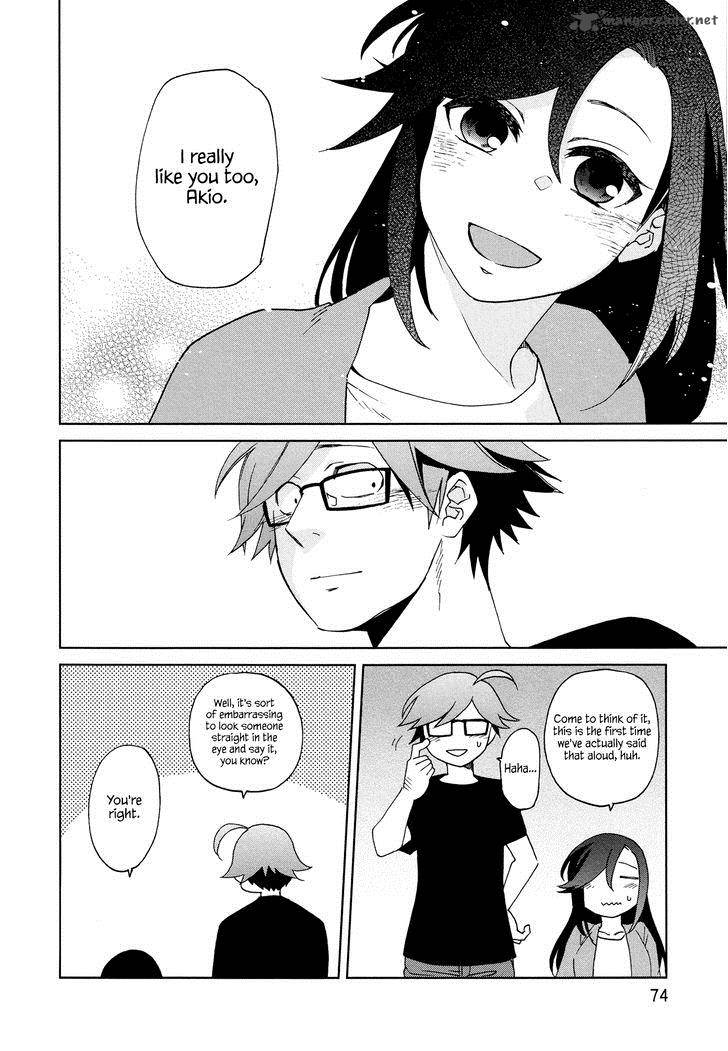 Futari No Renai Shoka 8 22