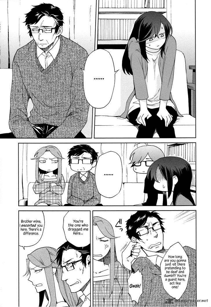 Futari No Renai Shoka 8 3