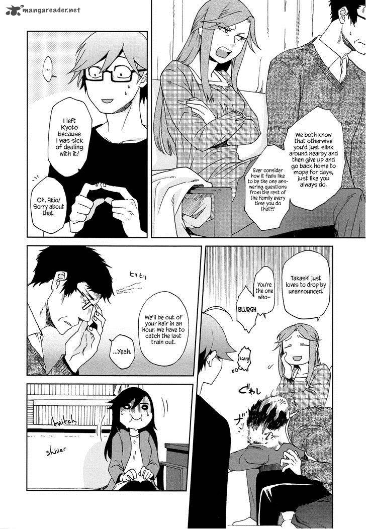 Futari No Renai Shoka 8 4