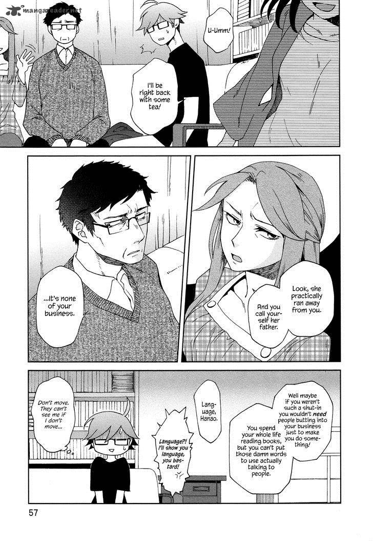 Futari No Renai Shoka 8 5