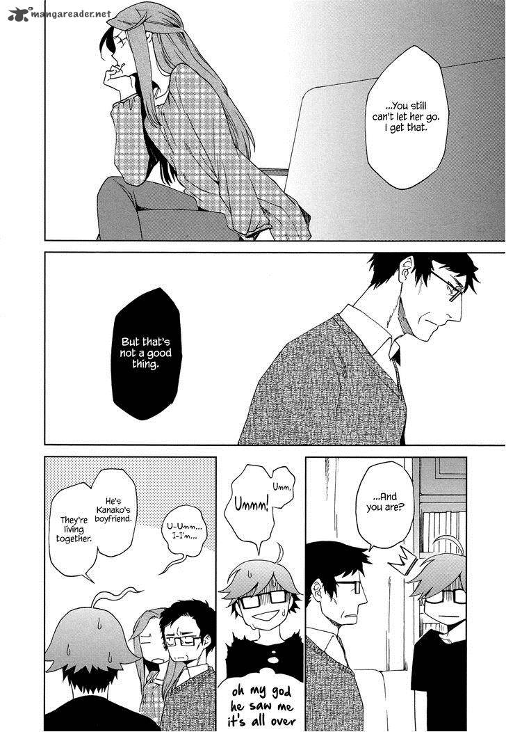 Futari No Renai Shoka 8 6