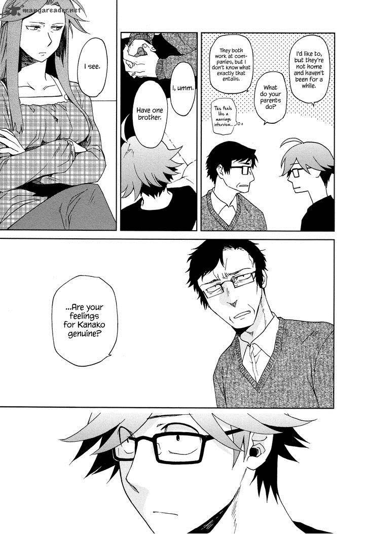 Futari No Renai Shoka 8 9