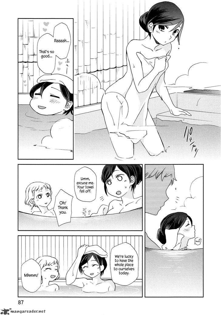 Futari No Renai Shoka 9 11