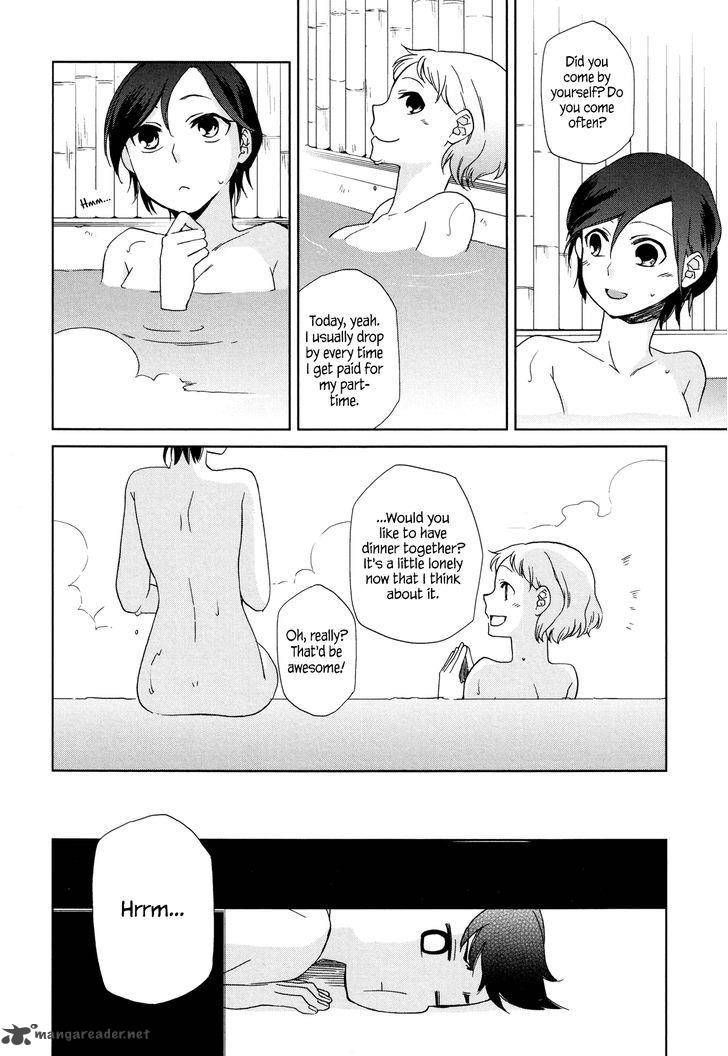 Futari No Renai Shoka 9 12