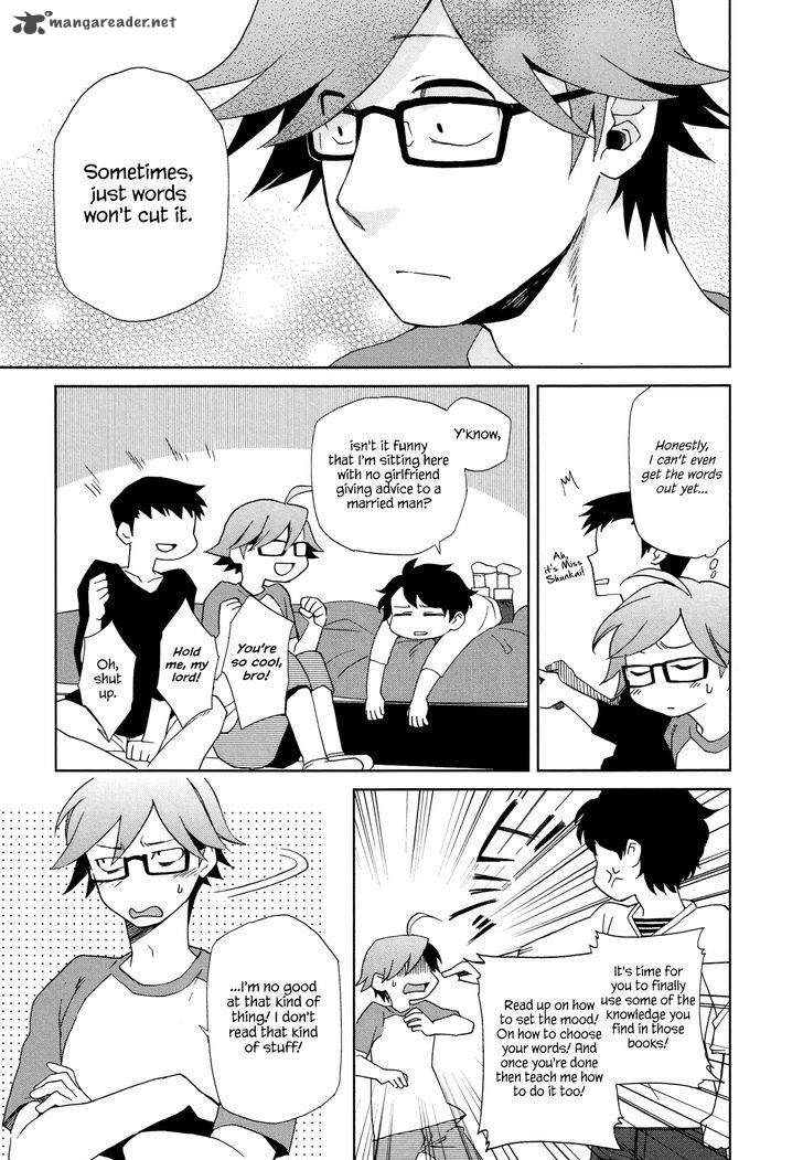 Futari No Renai Shoka 9 19