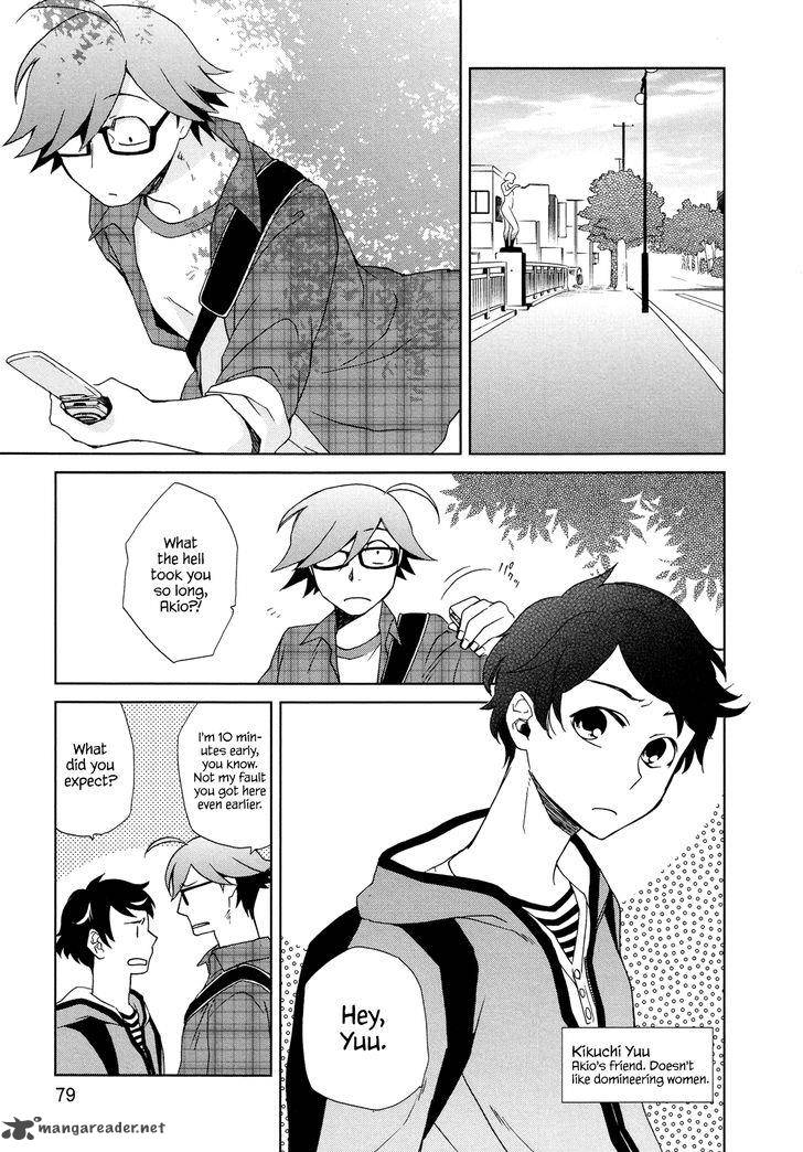 Futari No Renai Shoka 9 3