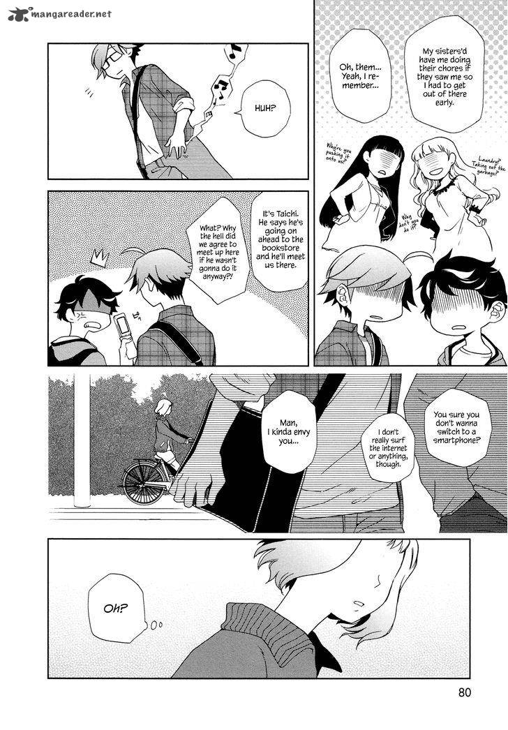 Futari No Renai Shoka 9 4