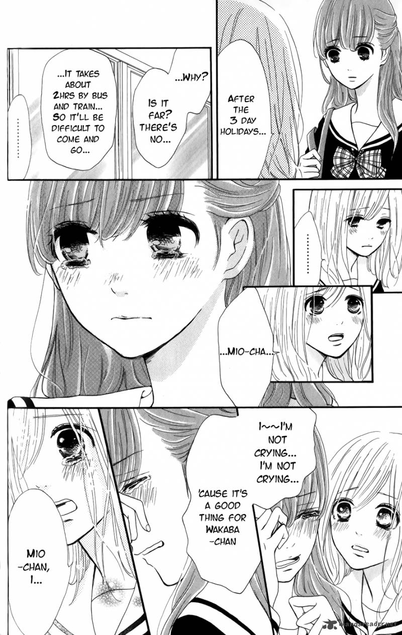 Futari No Table 7 12