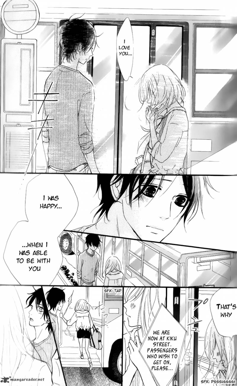 Futari No Table 7 31