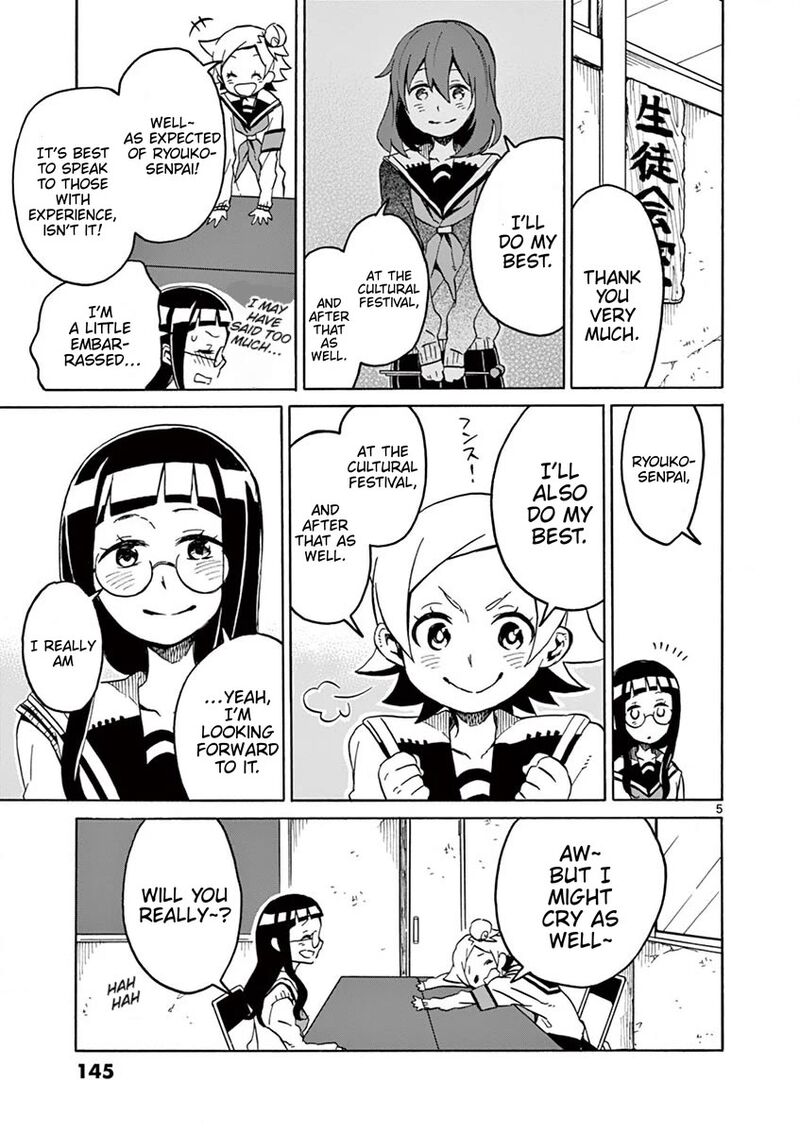 Futari Seitokai 101 5