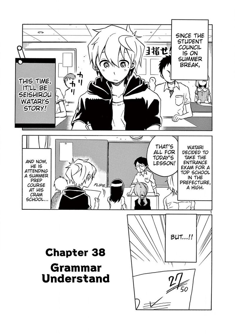 Futari Seitokai 38 1