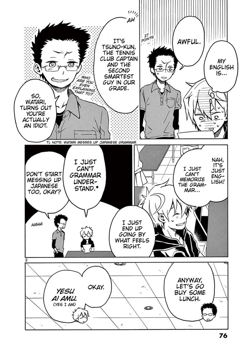 Futari Seitokai 38 2