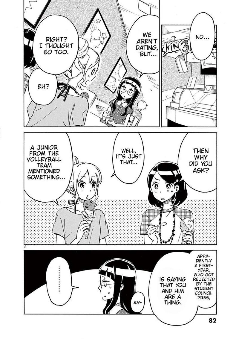 Futari Seitokai 39 2