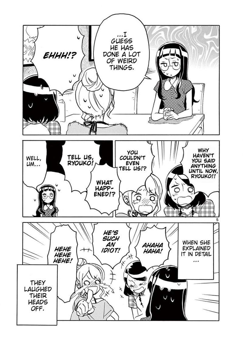 Futari Seitokai 39 5