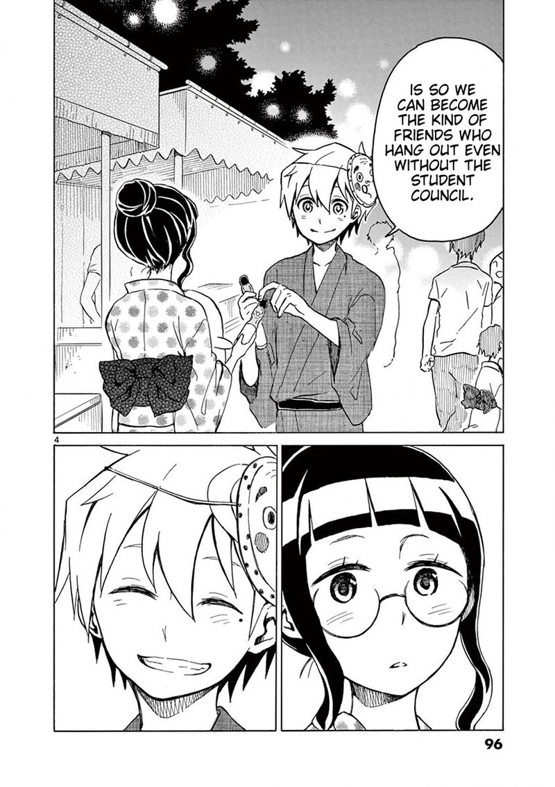Futari Seitokai 41 4