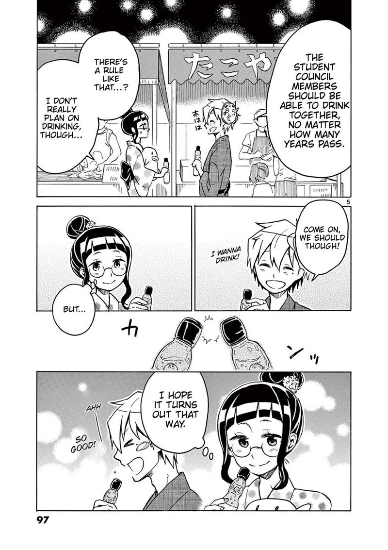 Futari Seitokai 41 5