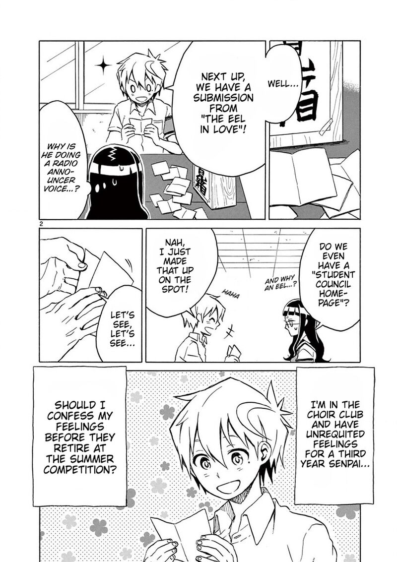 Futari Seitokai 42 2