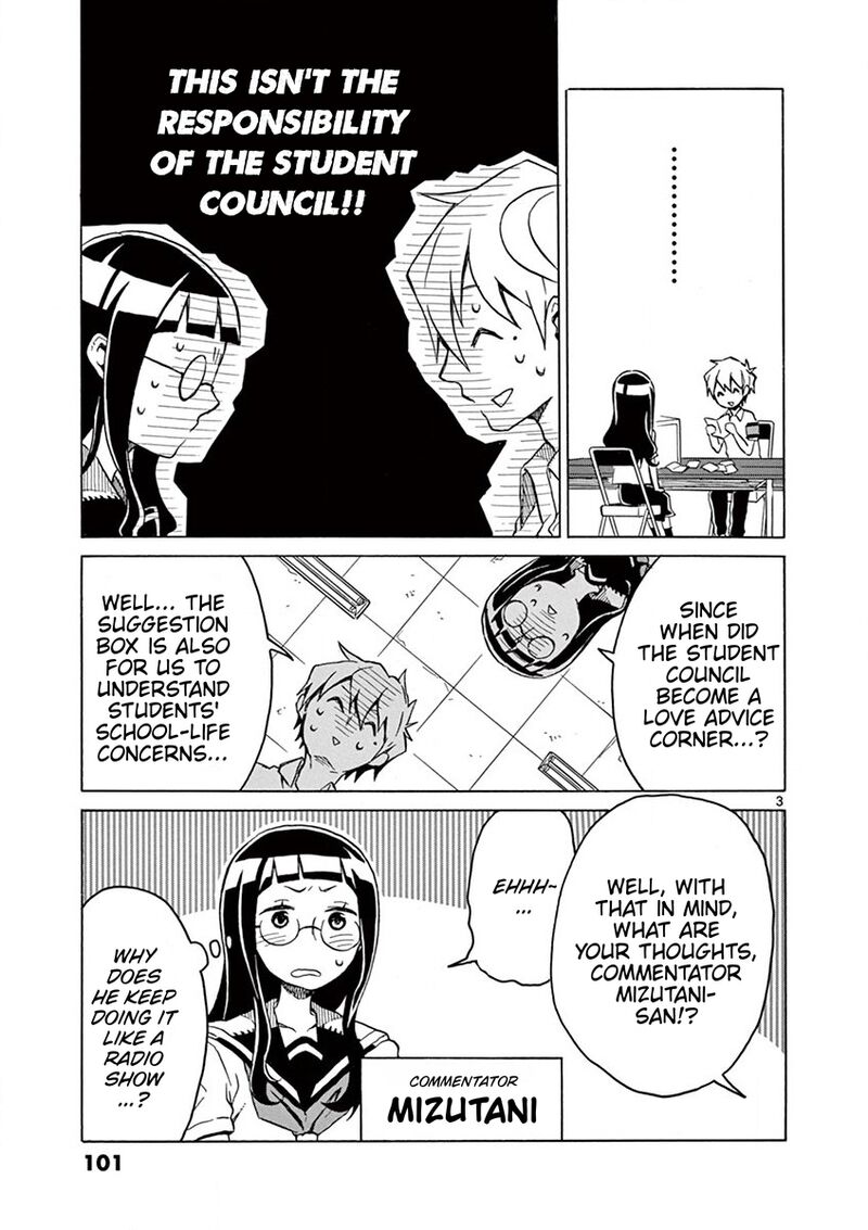 Futari Seitokai 42 3