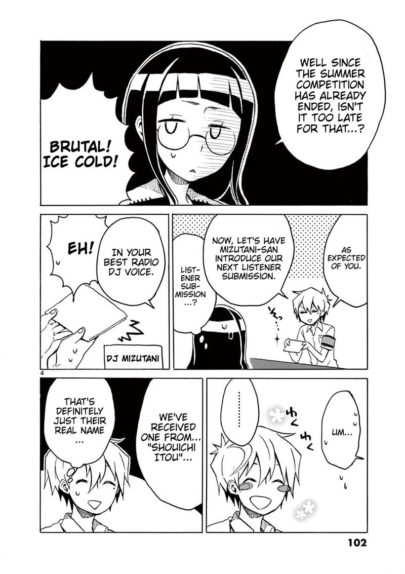 Futari Seitokai 42 4