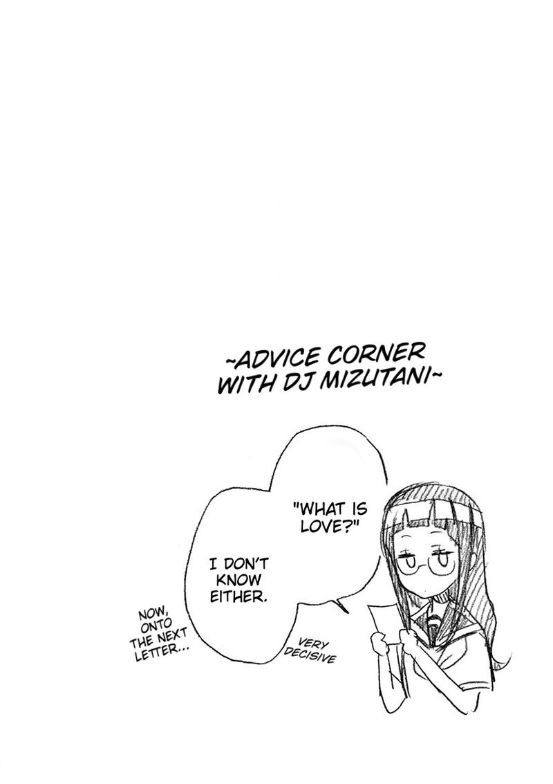 Futari Seitokai 42 6
