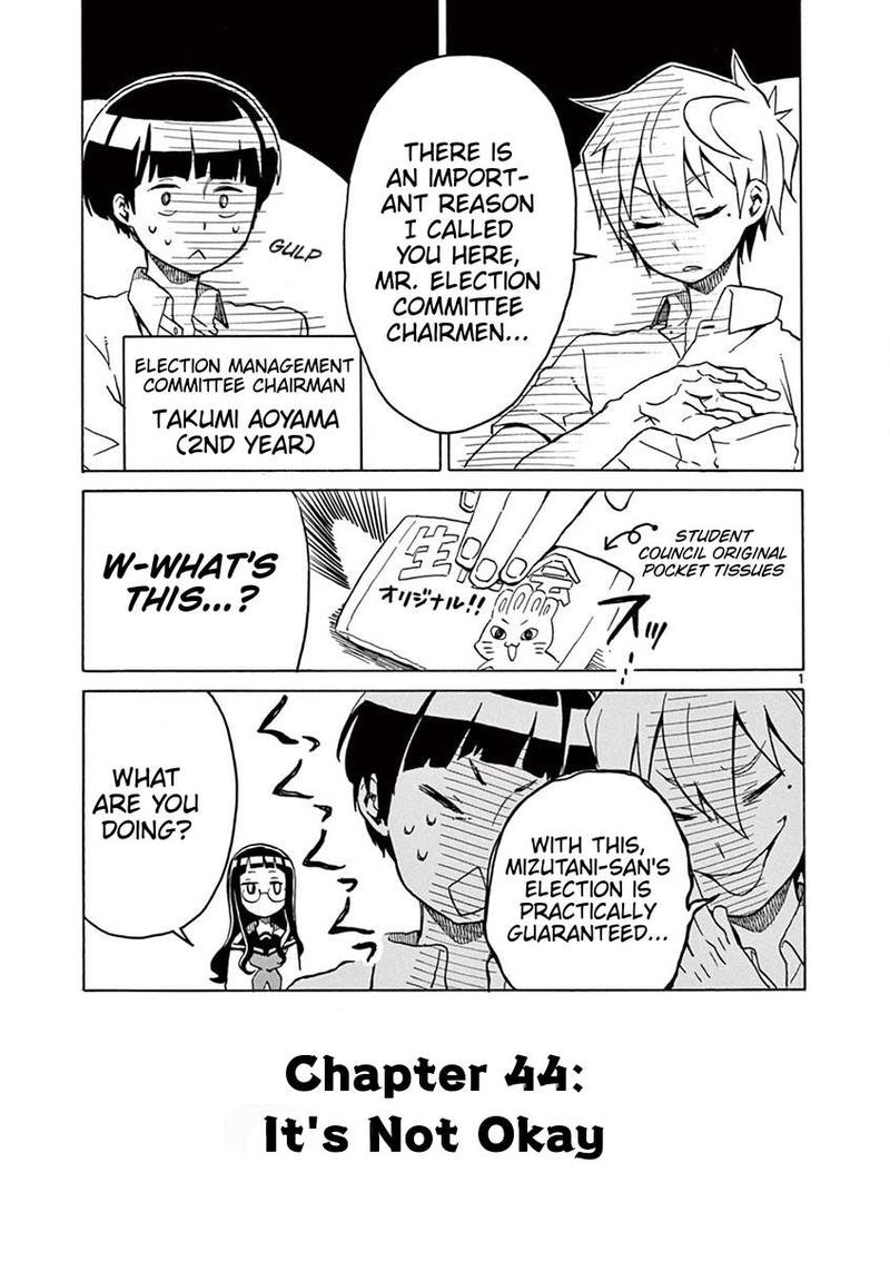 Futari Seitokai 44 1