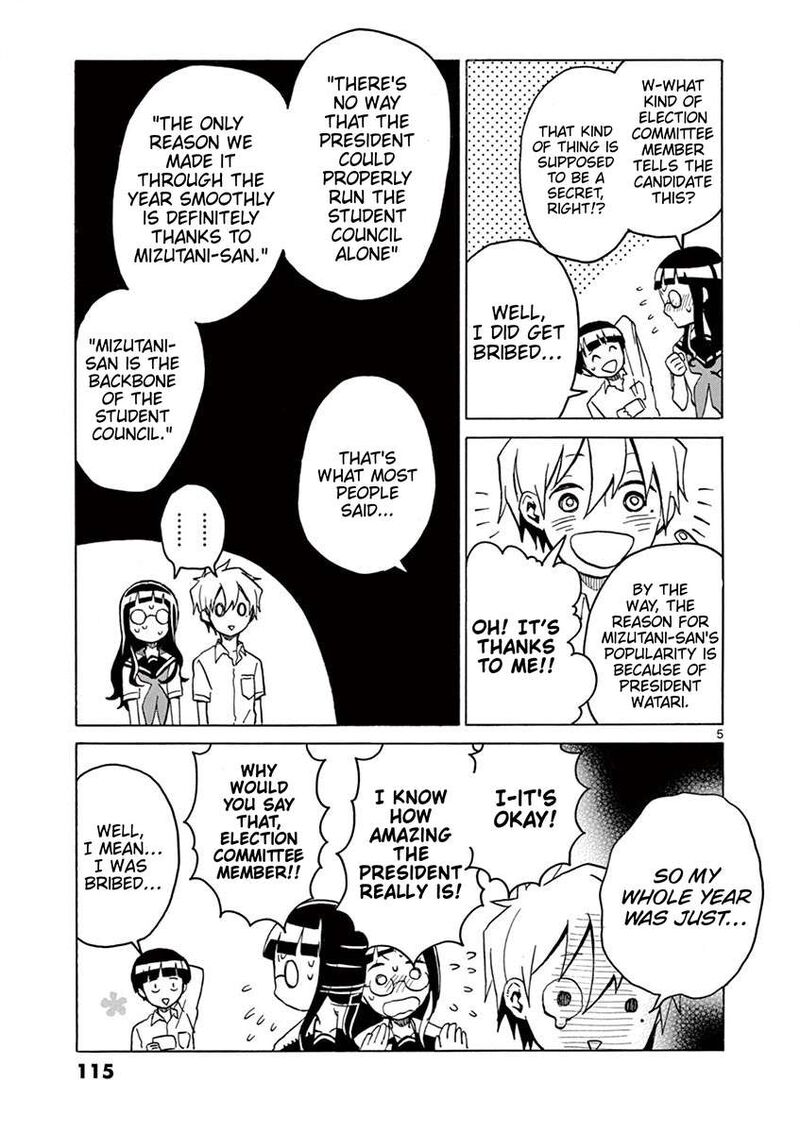 Futari Seitokai 44 5