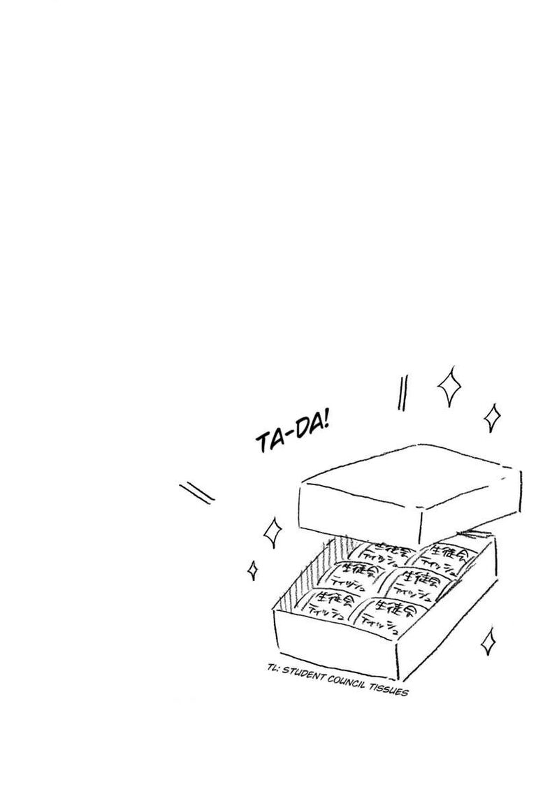 Futari Seitokai 44 6
