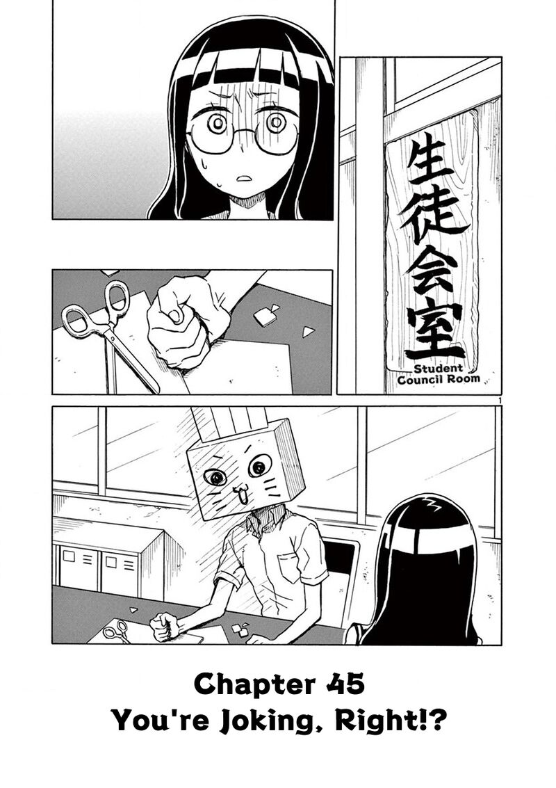 Futari Seitokai 45 1