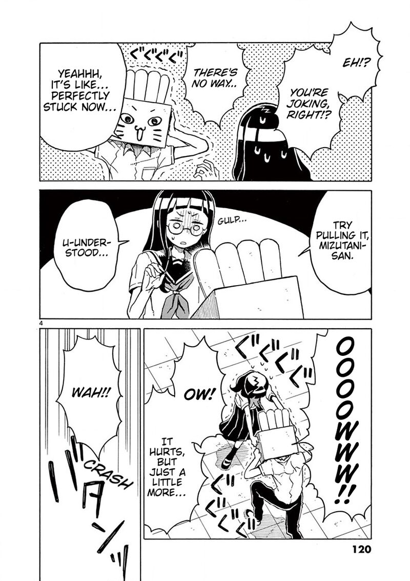 Futari Seitokai 45 4