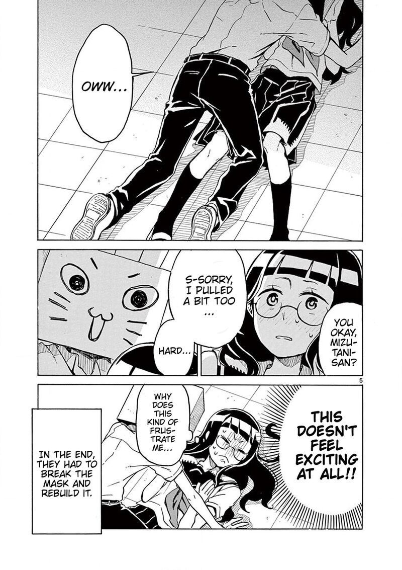 Futari Seitokai 45 5