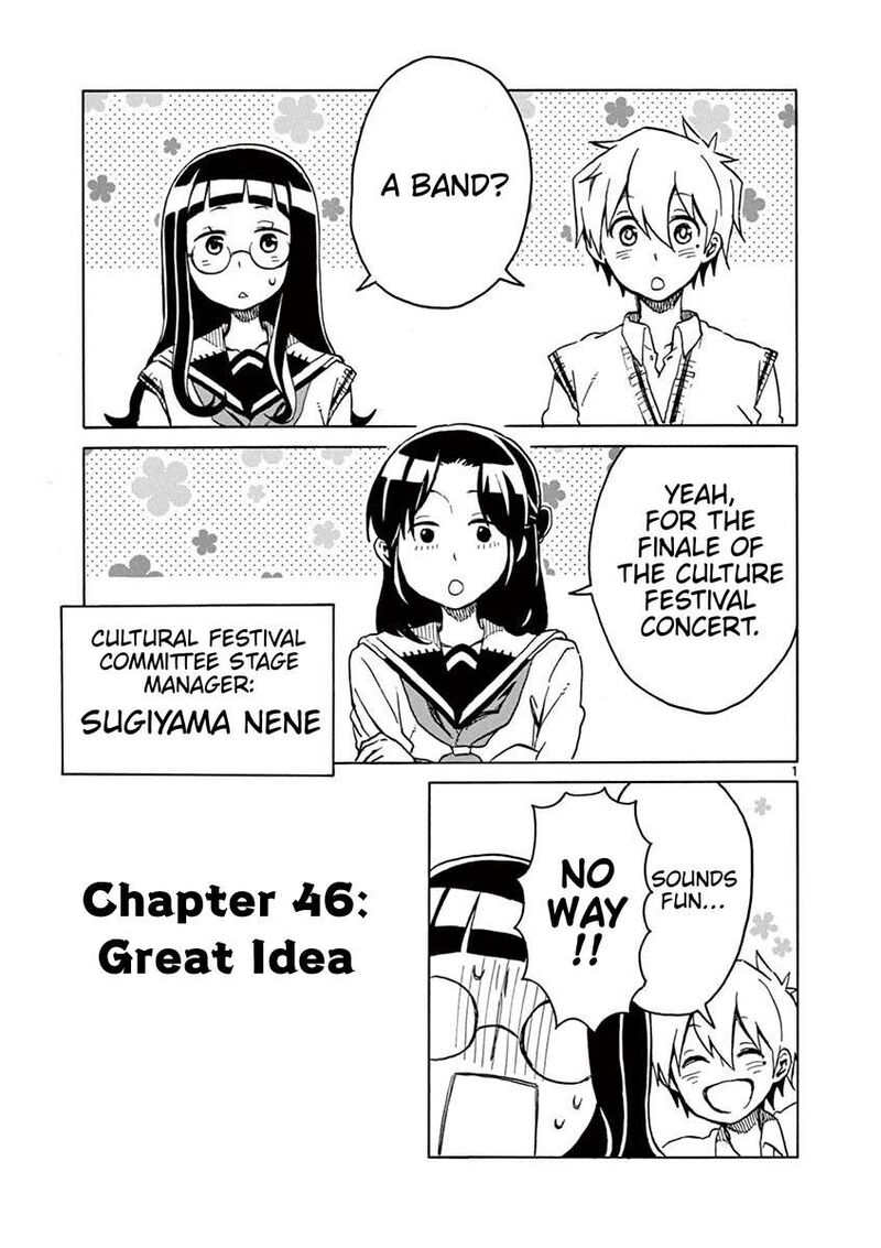 Futari Seitokai 46 1
