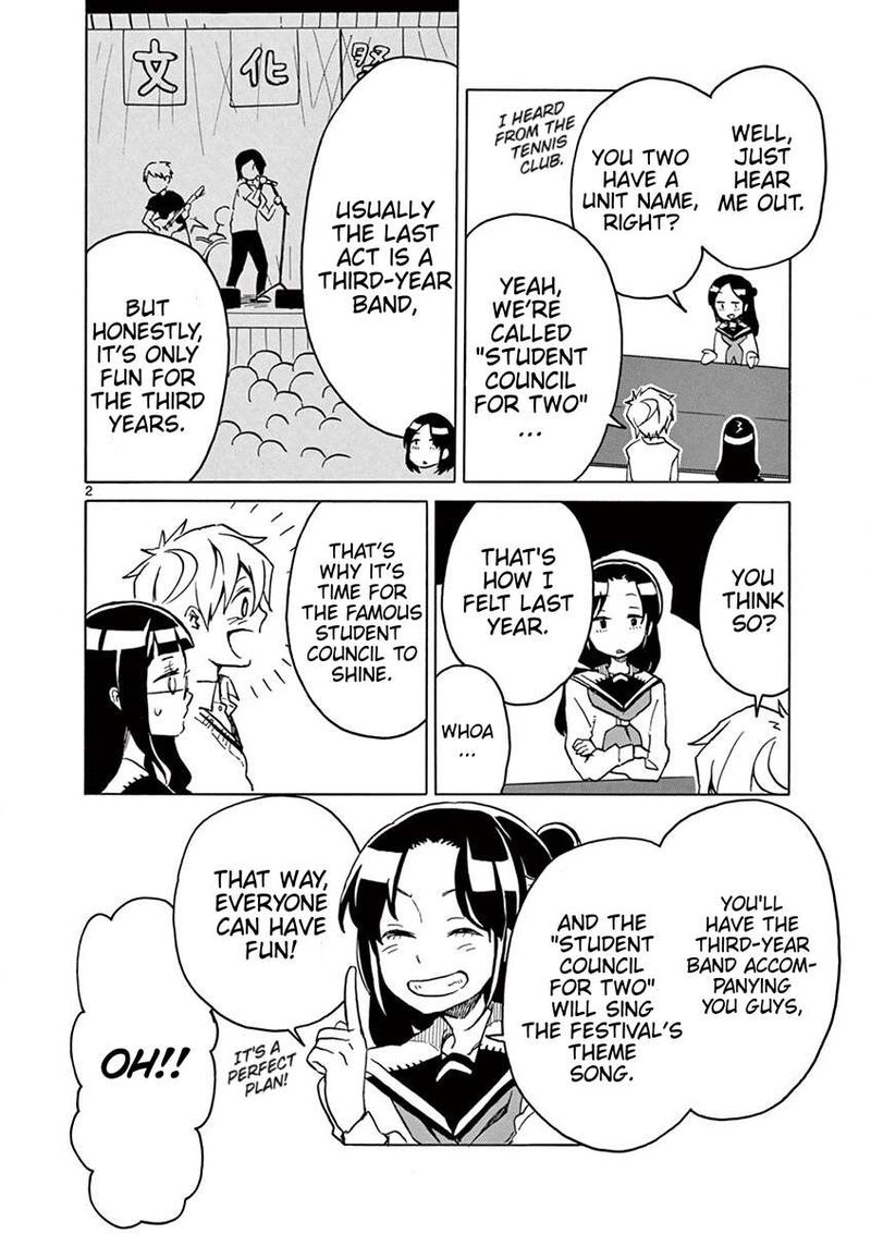 Futari Seitokai 46 2