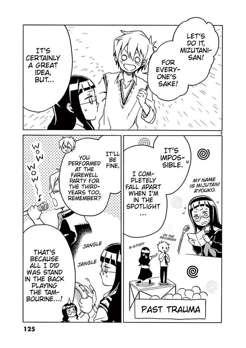 Futari Seitokai 46 3