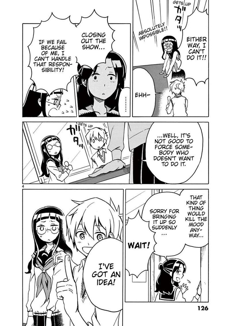 Futari Seitokai 46 4