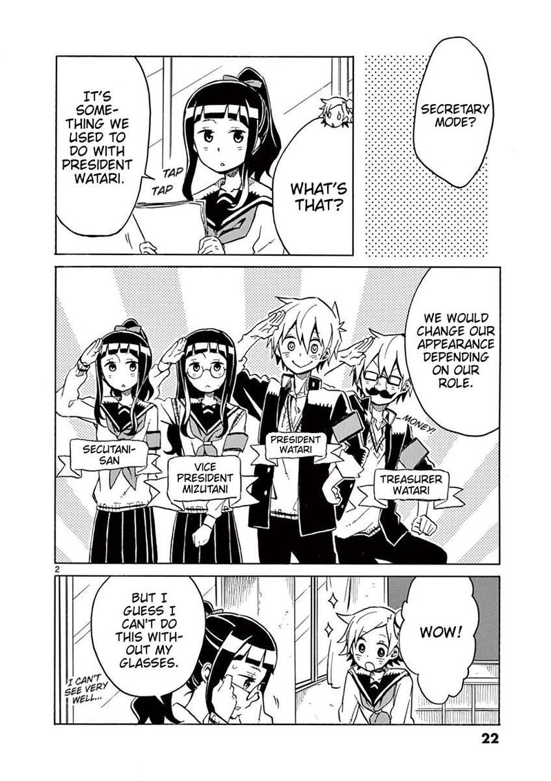 Futari Seitokai 55 2