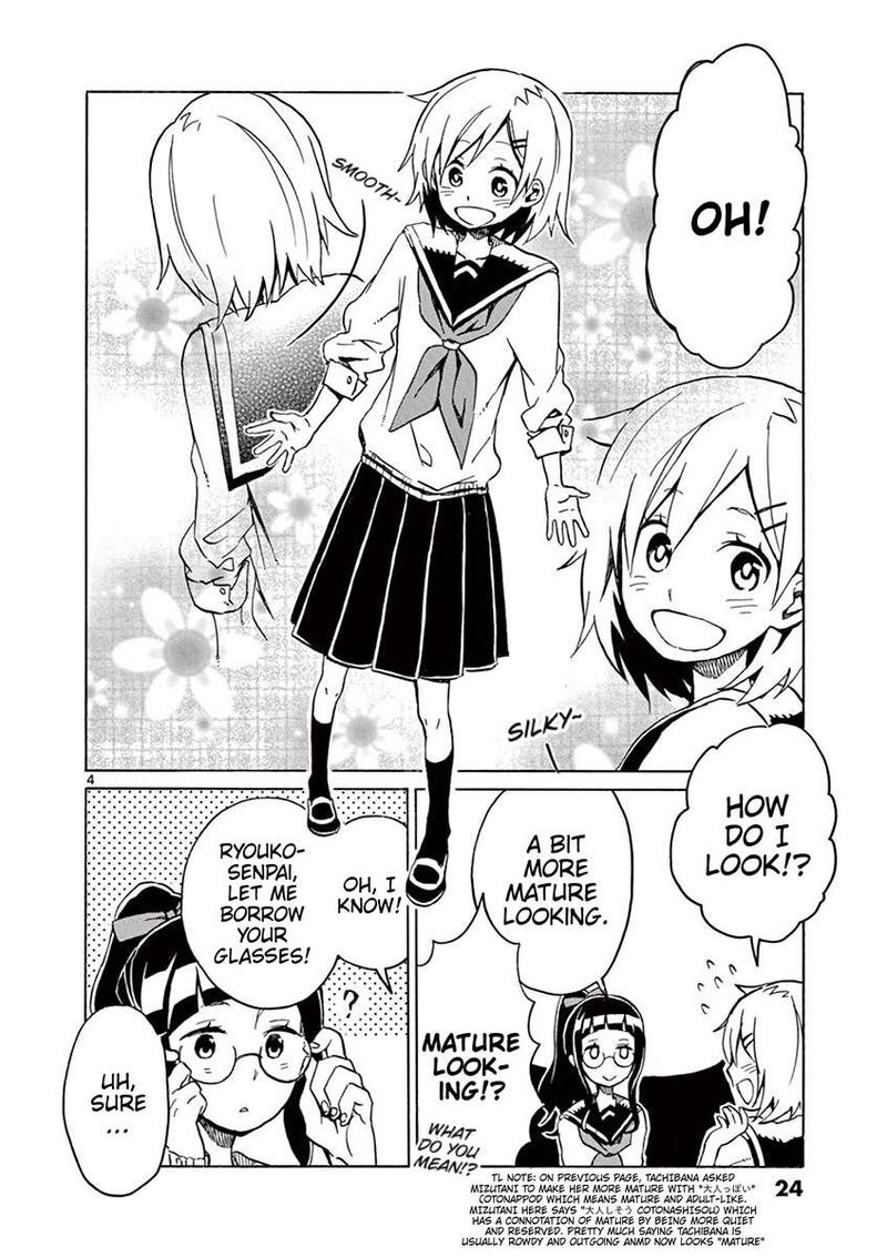 Futari Seitokai 55 4