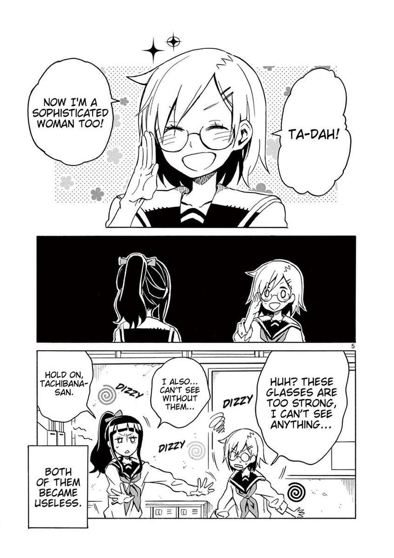 Futari Seitokai 55 5