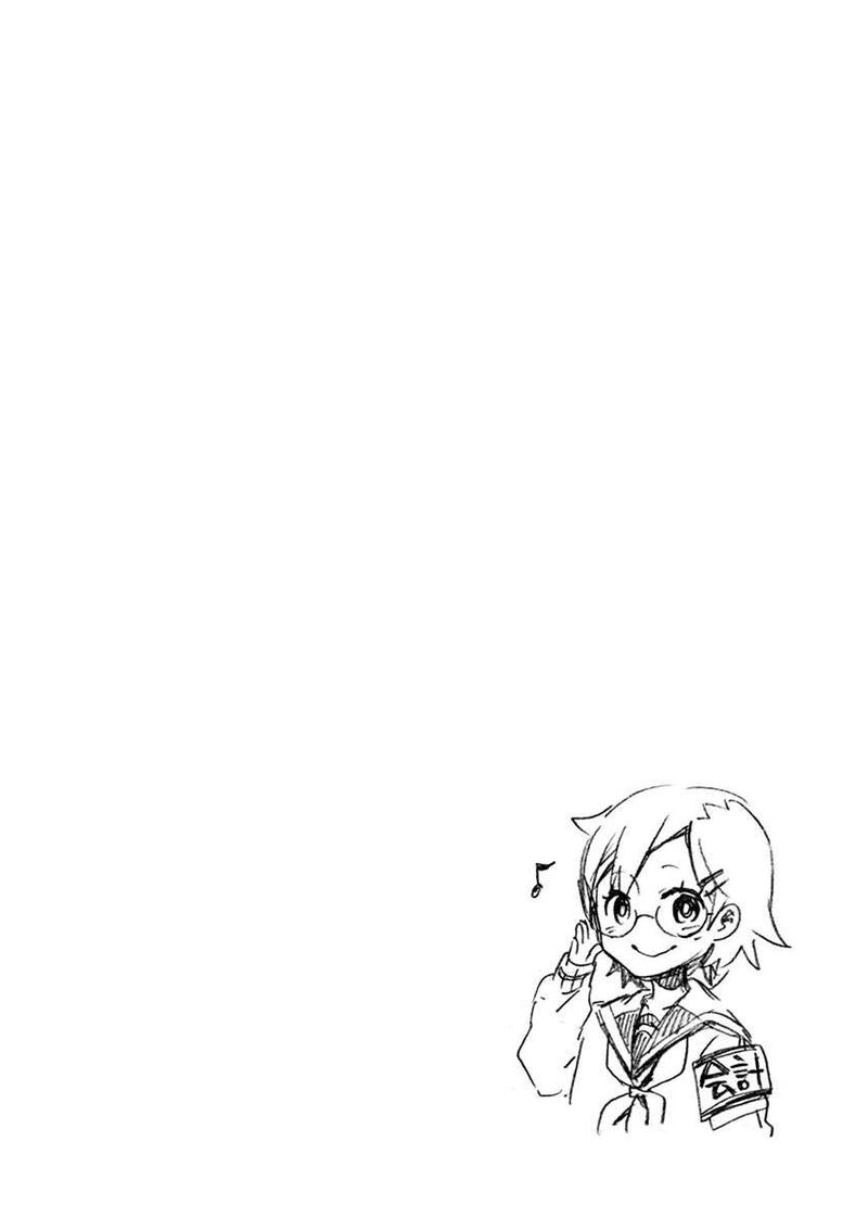 Futari Seitokai 55 6