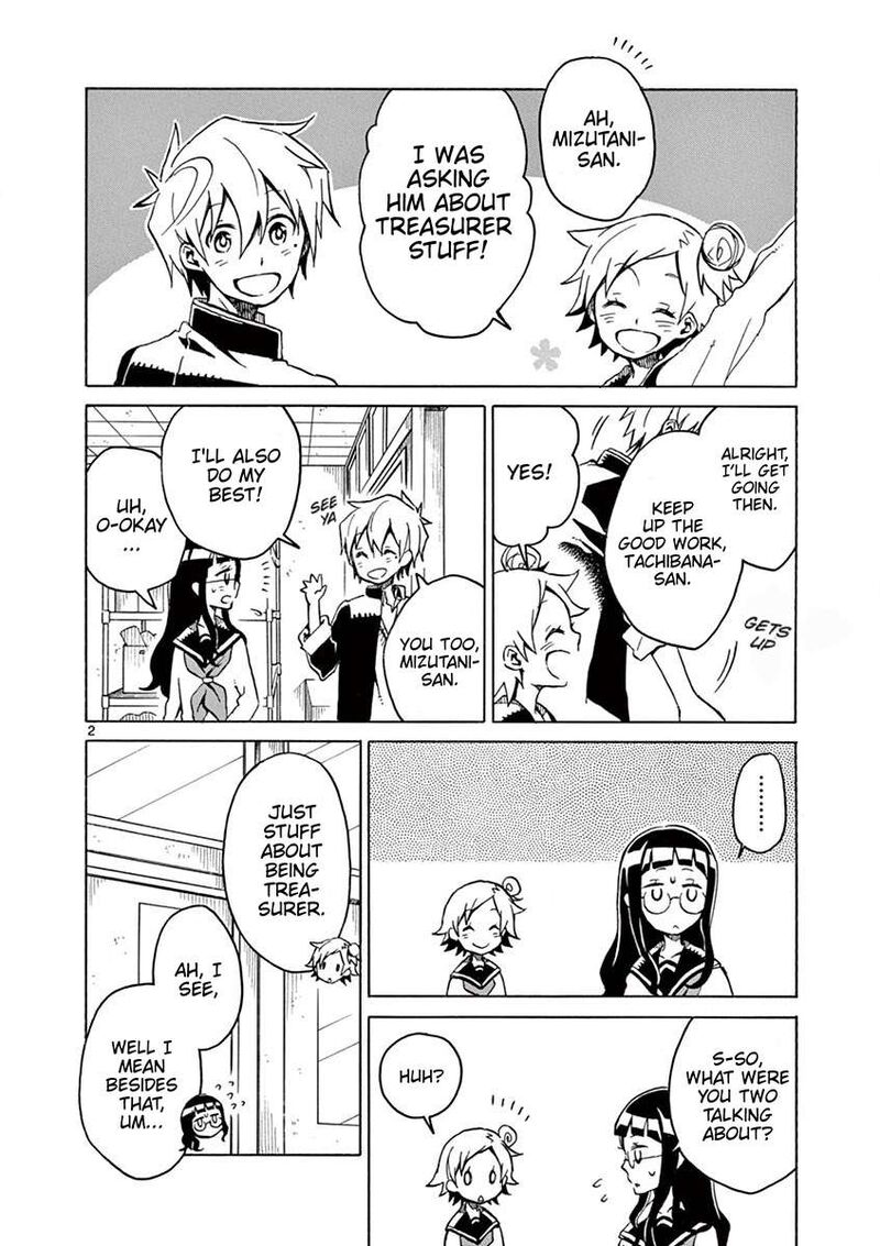 Futari Seitokai 56 2