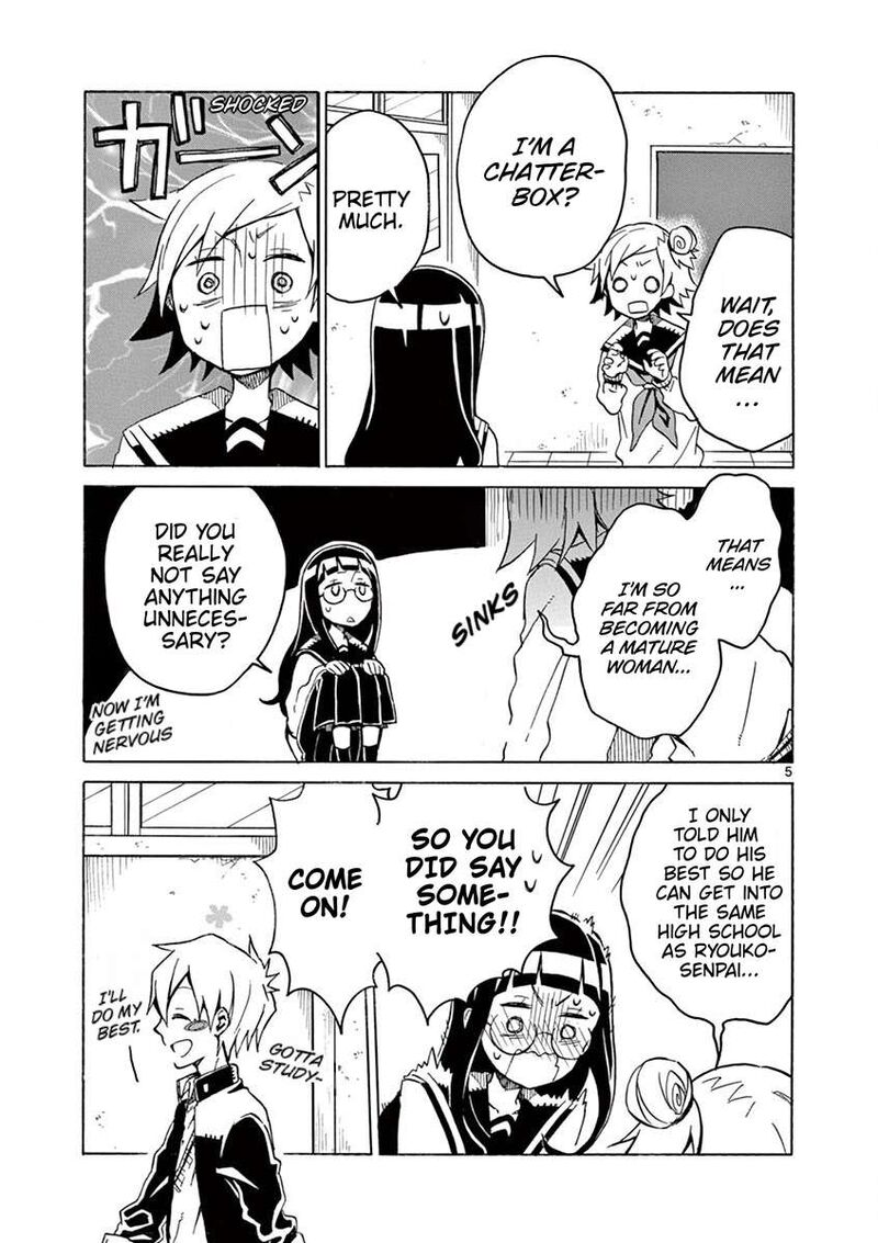 Futari Seitokai 56 5