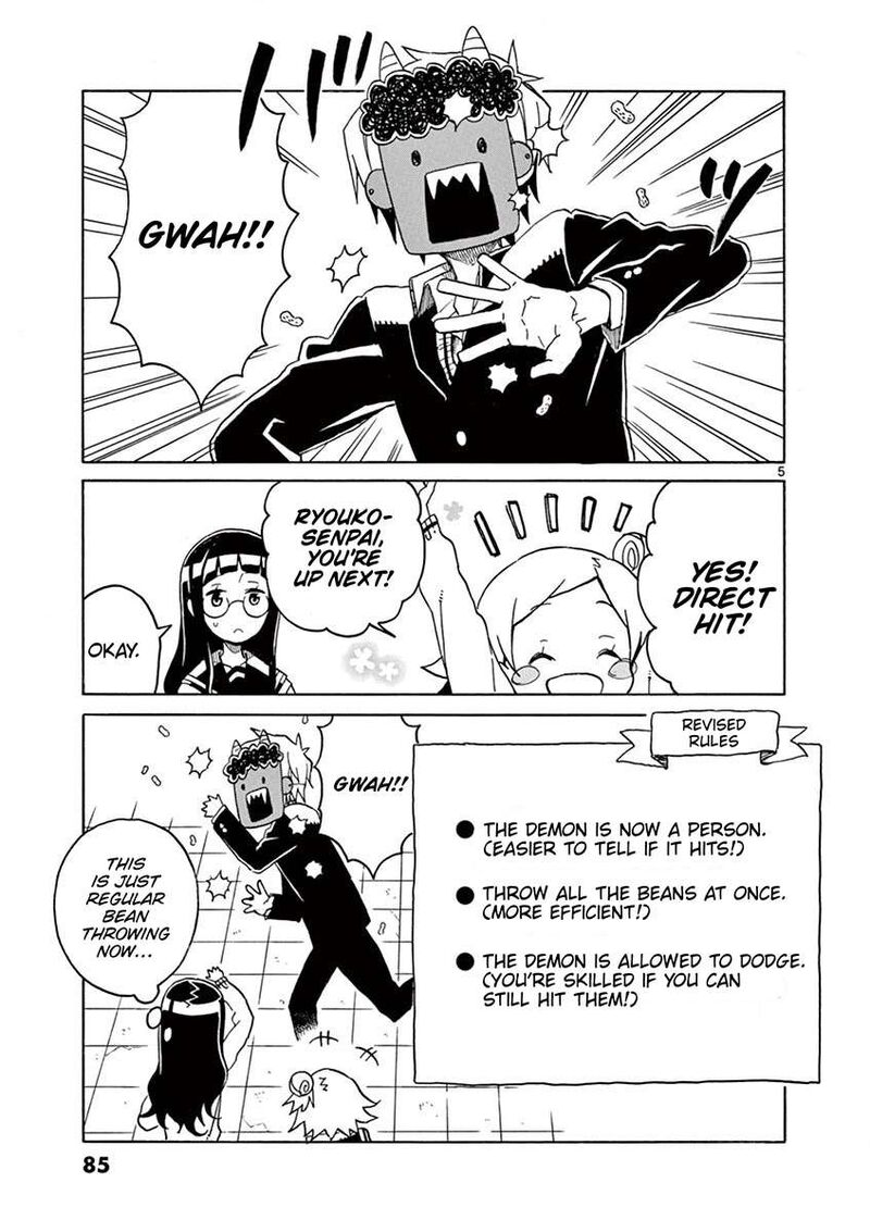Futari Seitokai 65 5