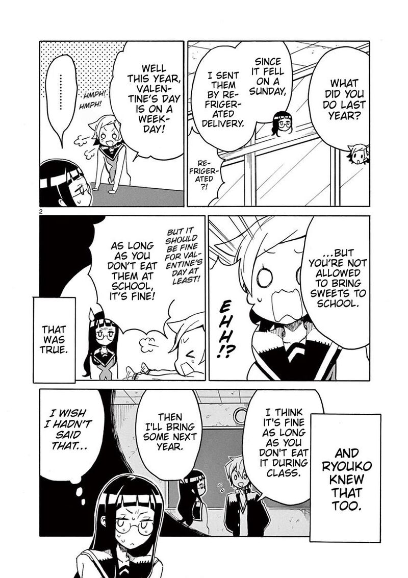 Futari Seitokai 66 2
