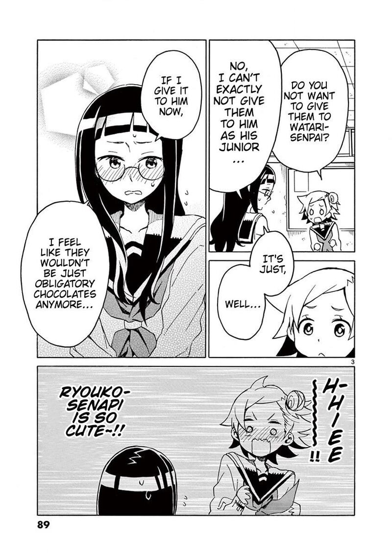 Futari Seitokai 66 3