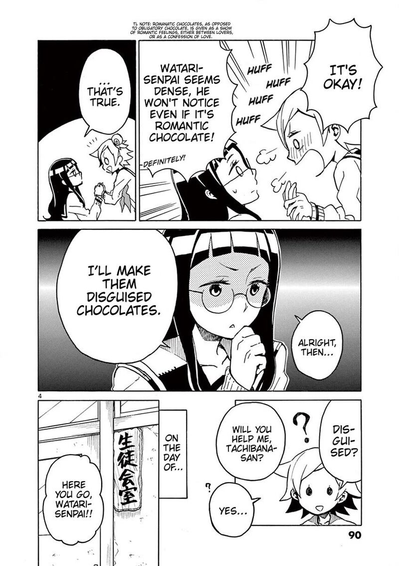 Futari Seitokai 66 4
