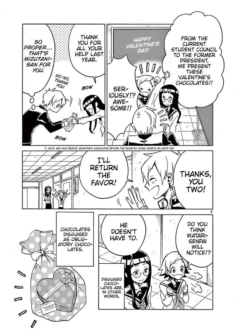 Futari Seitokai 66 5